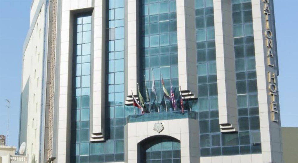 York International Hotel Image 18